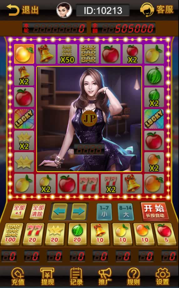 图片[1]-最新H5欢乐水果机+前后端纯源码可二次开发+修复乱跳分卡分等BUG+运营版-晴空资源网