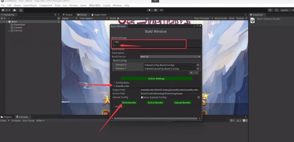 图片[3]-九州飞凰录全套前后端后台源码-晴空资源网