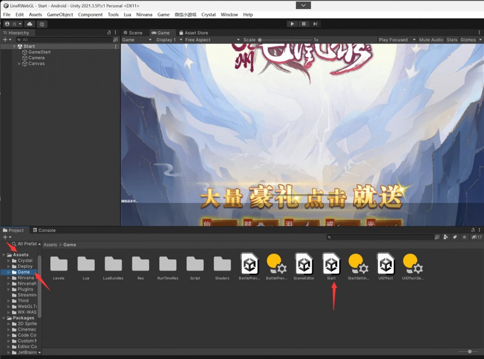 图片[4]-九州飞凰录全套前后端后台源码-晴空资源网