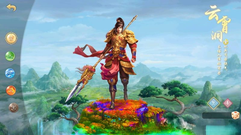 狗道仿官8周年精修版-晴空资源网