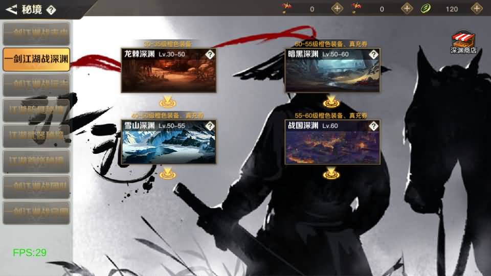 图片[3]-地下城手游江湖之涧+linux手工端+安卓苹果双端+详细搭建教程-晴空资源网