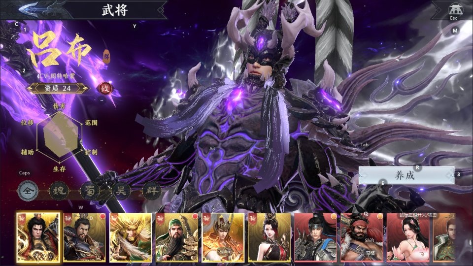 图片[3]-极无双2全套源码-晴空资源网