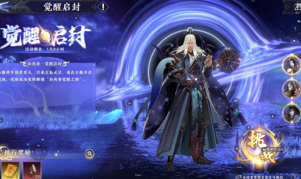 图片[7]-极无双2全套源码-晴空资源网