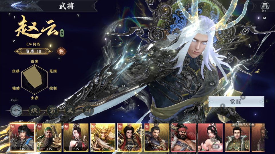 图片[10]-极无双2全套源码-晴空资源网