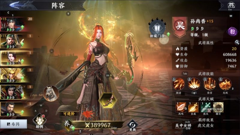 极无双2全套源码-晴空资源网