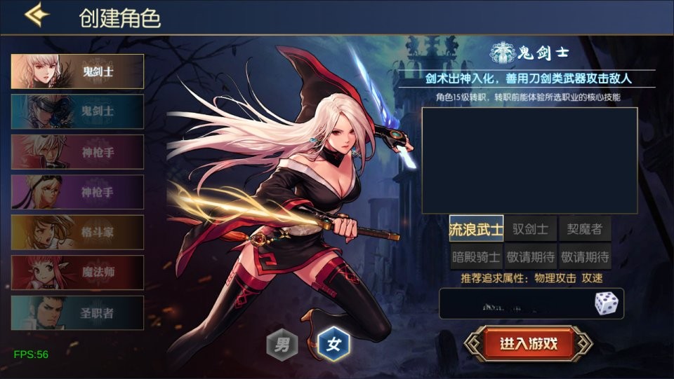 图片[2]-地下城手游linux手工服务端+安卓苹果双端+运营后台+GM后台-晴空资源网