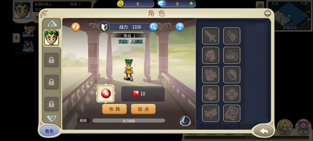 图片[2]-三网H5游戏【复古魔力归来H5高爆第二季】2025最新整理单机一键即玩镜像端+Linux手工服务端+管理后台+GM后台+教程-晴空资源网