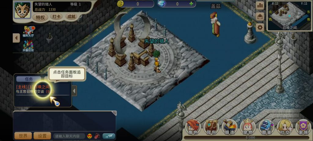 图片[4]-三网H5游戏【复古魔力归来H5高爆第二季】2025最新整理单机一键即玩镜像端+Linux手工服务端+管理后台+GM后台+教程-晴空资源网